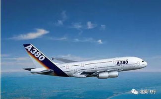 飛機延誤，航空公司的責任邊界與不可控因素解析